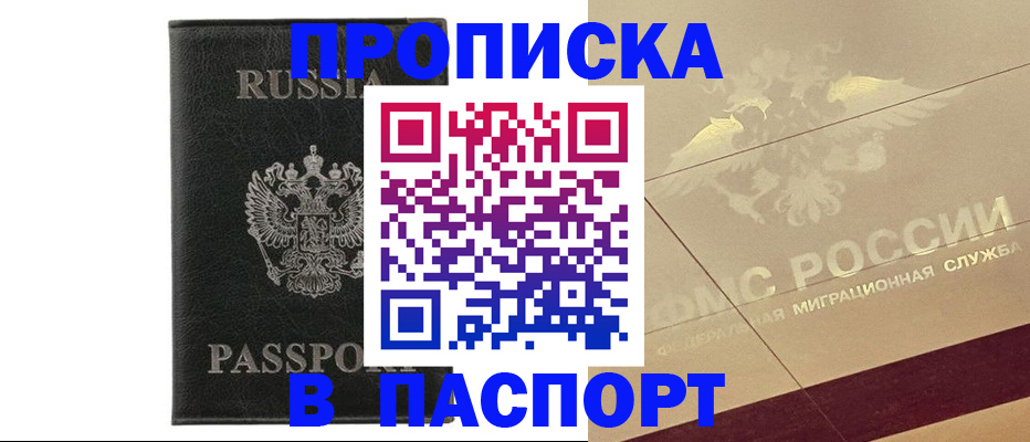форма 3 в Ростове