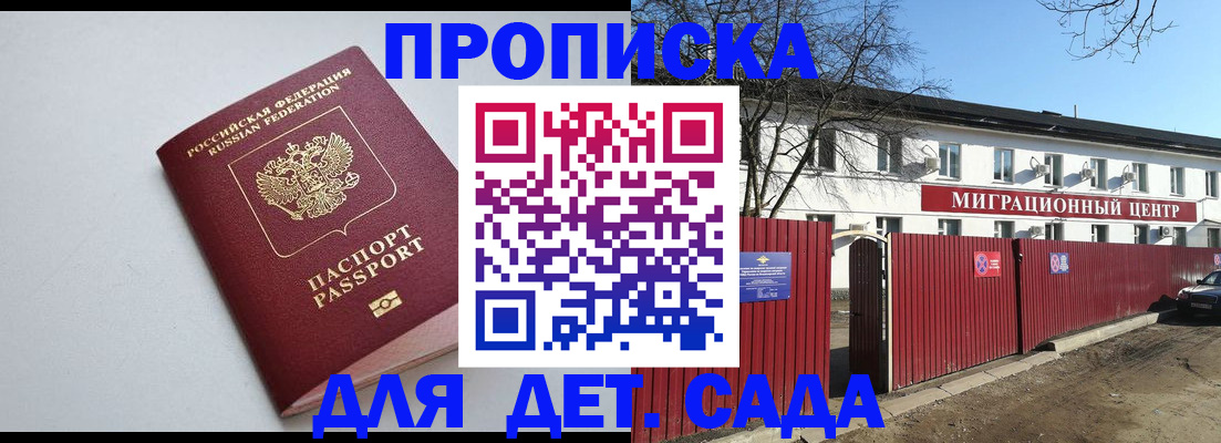 форма 3 в Ростове